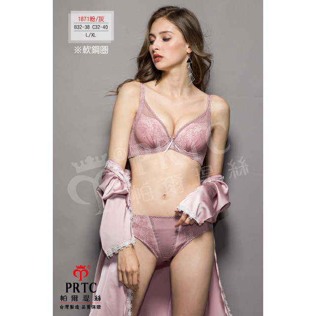 韻律花語蕾絲軟鋼圈內衣系列 1871 (全2色)