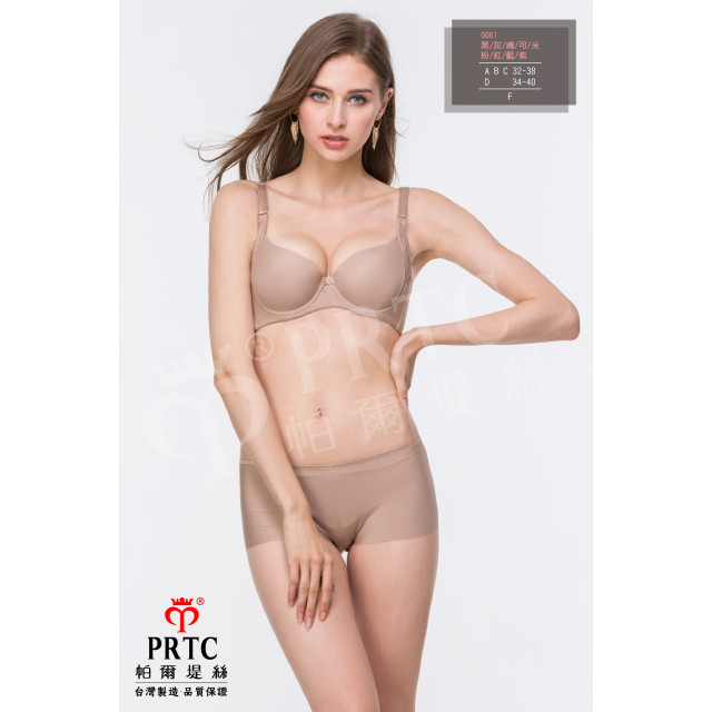 輕齡無痕 高彈性Tactel竹炭平口內褲 