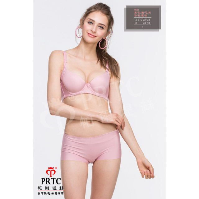 輕齡無痕 高彈性Tactel竹炭平口內褲 