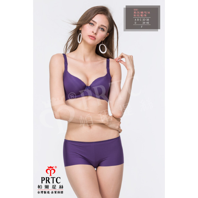 輕齡無痕 高彈性Tactel竹炭平口內褲 