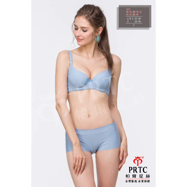 輕齡無痕 高彈性Tactel竹炭平口內褲 